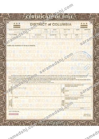 Columbia vehicle registration certificate